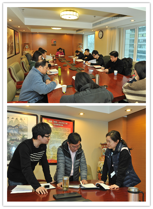 1543281712657869.png 主體(tǐ)責任.PNG