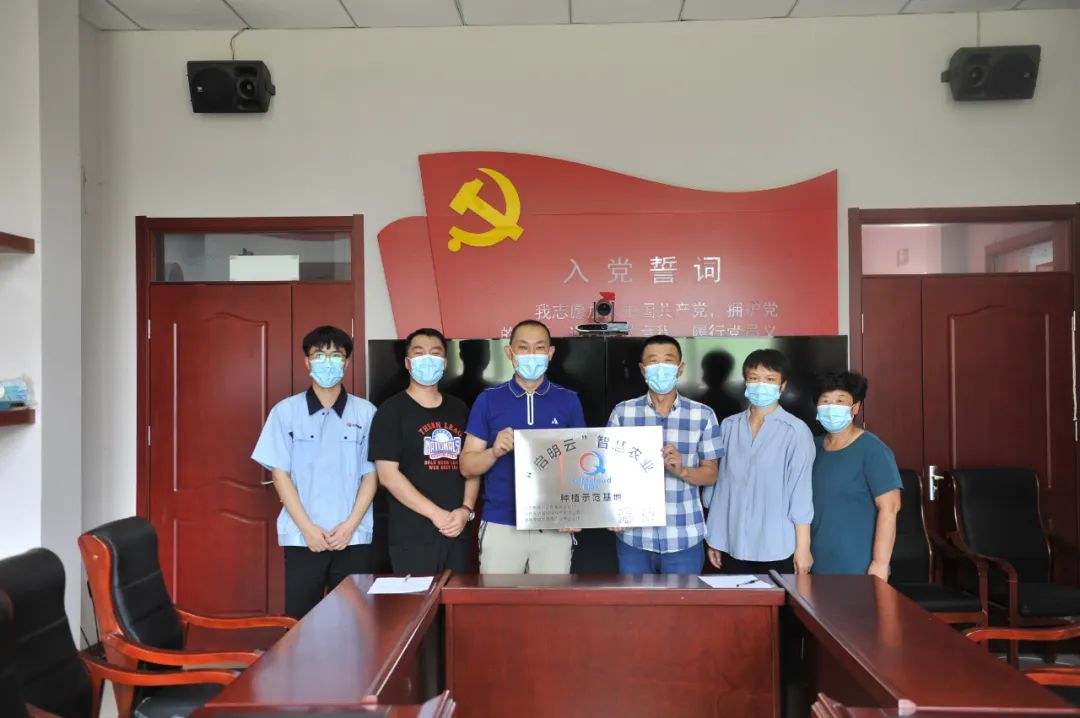 1661327569436804.jpg 微(wēi)信圖片_20220824154543.jpg