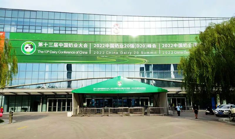 1663825717838928.jpg 微(wēi)信圖片_20220922134654.jpg