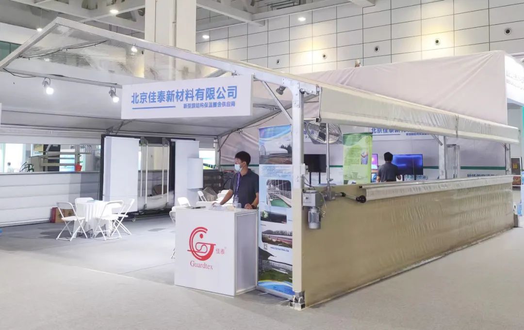 1663825764944694.jpg 微(wēi)信圖片_20220922134658.jpg