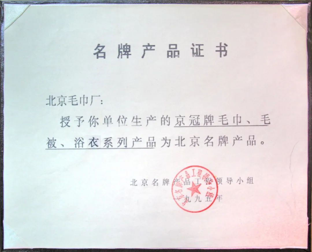 1663833930406775.jpg 微(wēi)信圖片_20220922155915.jpg