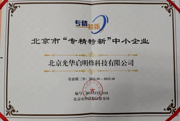 1672193546446644.jpg q3.jpg