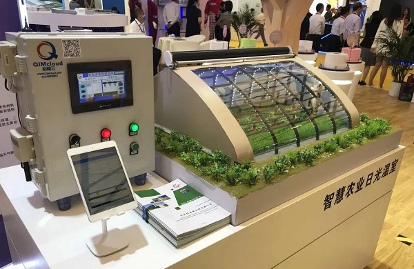 1672193623253228.jpg q2.jpg