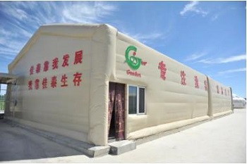 1672194843488368.jpg J11.jpg