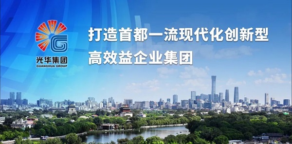 1680596091165011.jpg 2.jpg