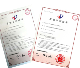 專利運營 期待合作(zuò) 共謀創新