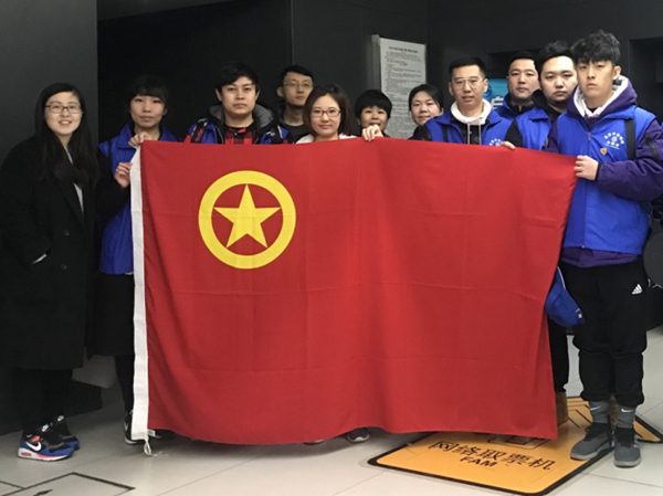 1576654241323039.jpg 微(wēi)信圖~23.JPG