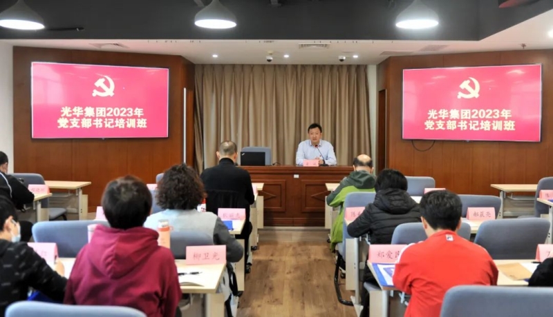 1694670674691221.jpg 微(wēi)信圖片_20230914134952_副本.jpg