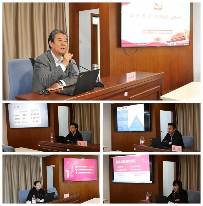 1694670721531904.jpg 微(wēi)信圖片_20230914135005_副本.jpg